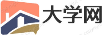 重庆大学网